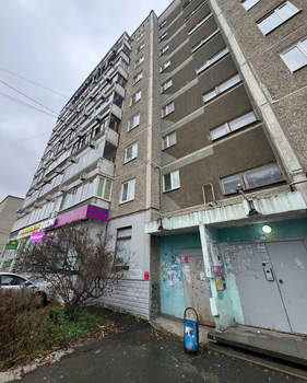 2-к квартира, вторичка, 50м2, 9/9 этаж