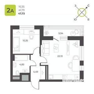 1-к квартира, строящийся дом, 48м2, 19/23 этаж