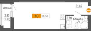 Студия квартира, вторичка, 27м2, 20/25 этаж