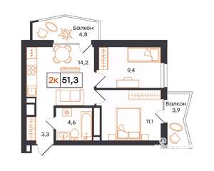 2-к квартира, вторичка, 51м2, 10/21 этаж