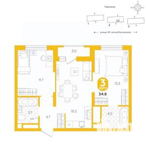 2-к квартира, вторичка, 55м2, 5/20 этаж