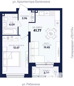 1-к квартира, вторичка, 42м2, 25/26 этаж