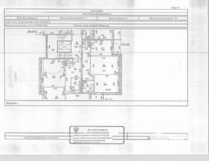 Студия квартира, вторичка, 77м2, 1/4 этаж