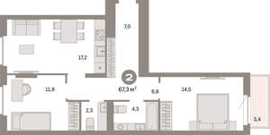 2-к квартира, вторичка, 67м2, 6/9 этаж
