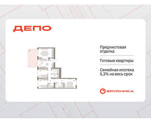 3-к квартира, вторичка, 116м2, 2/16 этаж