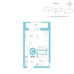 Студия квартира, вторичка, 22м2, 6/20 этаж