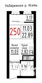Студия квартира, вторичка, 23м2, 10/25 этаж