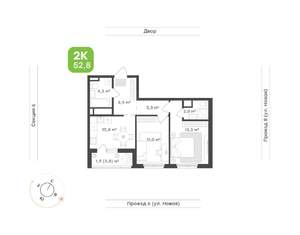 2-к квартира, вторичка, 53м2, 4/17 этаж