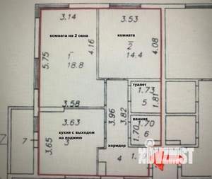 2-к квартира, вторичка, 61м2, 6/10 этаж