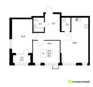 2-к квартира, вторичка, 78м2, 18/30 этаж