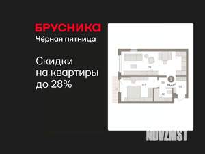 1-к квартира, вторичка, 56м2, 8/16 этаж