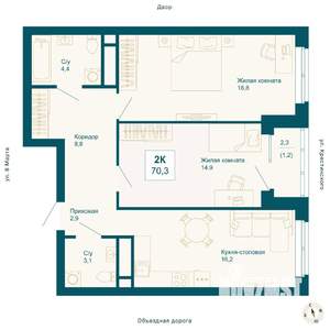 2-к квартира, вторичка, 70м2, 9/21 этаж