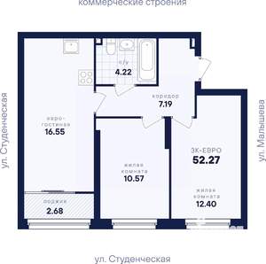 2-к квартира, вторичка, 52м2, 2/31 этаж