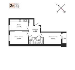 2-к квартира, вторичка, 61м2, 5/21 этаж