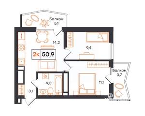 2-к квартира, вторичка, 51м2, 15/21 этаж