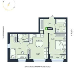 2-к квартира, строящийся дом, 62м2, 16/30 этаж