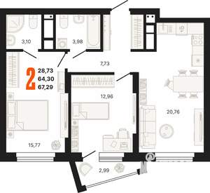 2-к квартира, строящийся дом, 67м2, 25/25 этаж