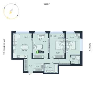 3-к квартира, строящийся дом, 102м2, 3/31 этаж