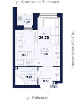Студия квартира, вторичка, 26м2, 3/26 этаж