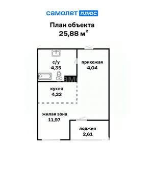 Студия квартира, вторичка, 26м2, 6/21 этаж