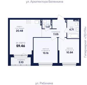 2-к квартира, вторичка, 59м2, 2/26 этаж