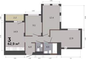 3-к квартира, вторичка, 63м2, 6/19 этаж