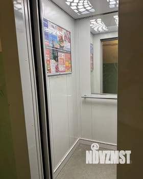 1-к квартира, вторичка, 33м2, 6/9 этаж