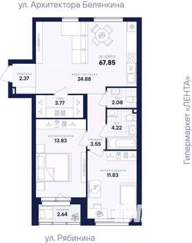 2-к квартира, вторичка, 68м2, 9/26 этаж