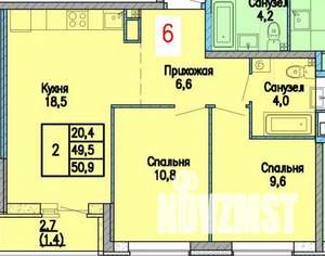 2-к квартира, вторичка, 50м2, 17/23 этаж