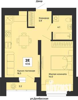 2-к квартира, строящийся дом, 42м2, 13/25 этаж