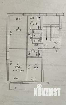3-к квартира, вторичка, 62м2, 4/5 этаж