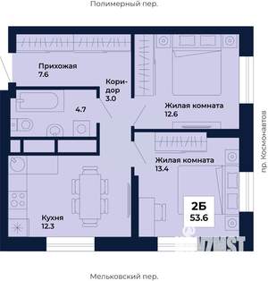 2-к квартира, вторичка, 54м2, 23/31 этаж