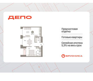 1-к квартира, вторичка, 59м2, 2/16 этаж