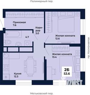 2-к квартира, вторичка, 54м2, 21/31 этаж