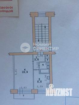 1-к квартира, вторичка, 29м2, 5/5 этаж