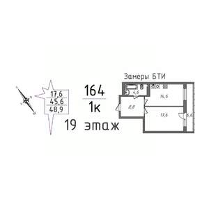1-к квартира, вторичка, 52м2, 19/20 этаж