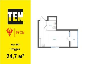 Студия квартира, вторичка, 25м2, 30/31 этаж