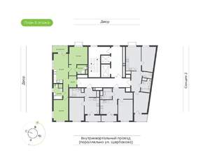 2-к квартира, вторичка, 66м2, 3/17 этаж