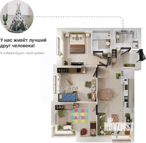 3-к квартира, вторичка, 75м2, 6/29 этаж