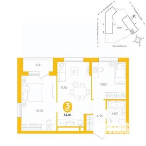 3-к квартира, вторичка, 56м2, 9/24 этаж