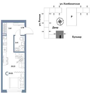 Студия квартира, вторичка, 29м2, 7/21 этаж