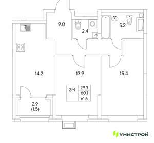 2-к квартира, вторичка, 62м2, 16/30 этаж