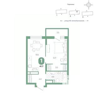 1-к квартира, вторичка, 42м2, 17/20 этаж