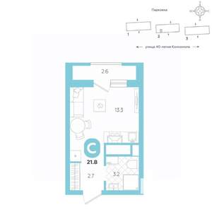 Студия квартира, вторичка, 22м2, 9/20 этаж