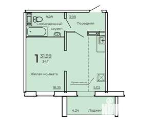 1-к квартира, вторичка, 34м2, 9/10 этаж