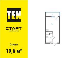 Студия квартира, вторичка, 20м2, 18/25 этаж