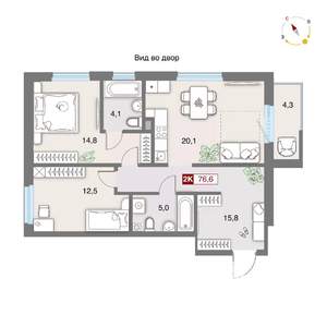 2-к квартира, вторичка, 77м2, 2/8 этаж