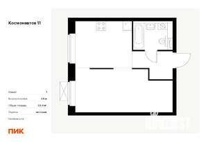 1-к квартира, вторичка, 34м2, 17/25 этаж