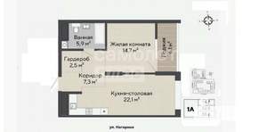 1-к квартира, вторичка, 55м2, 8/16 этаж