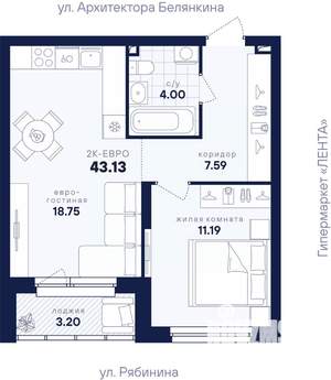 1-к квартира, вторичка, 43м2, 3/26 этаж